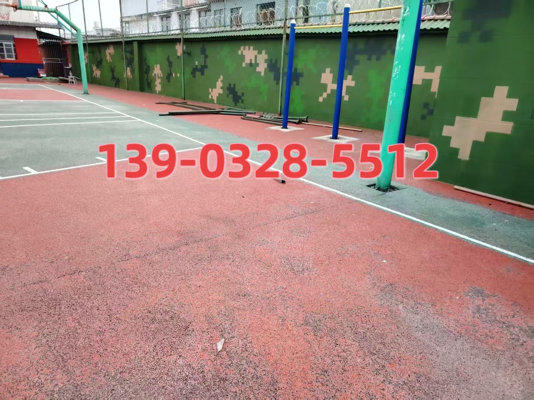 雅安选择合适的迷彩漆：