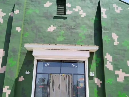 雅安地面数码迷彩漆施工注意事项